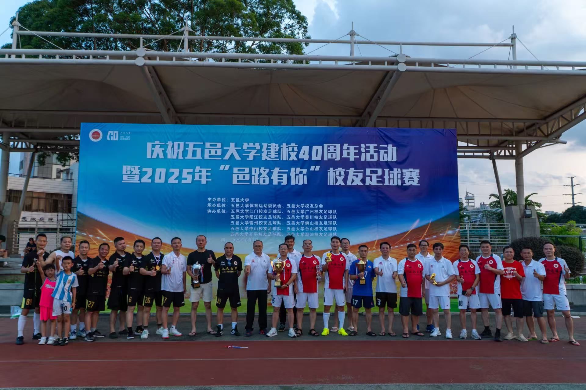 5159FBC405FCEDA25F7F5A4C6A8_BD564AED_4EDA1 5159FBC405FCEDA25F7F5A4C6A8_BD564AED_4EDA1