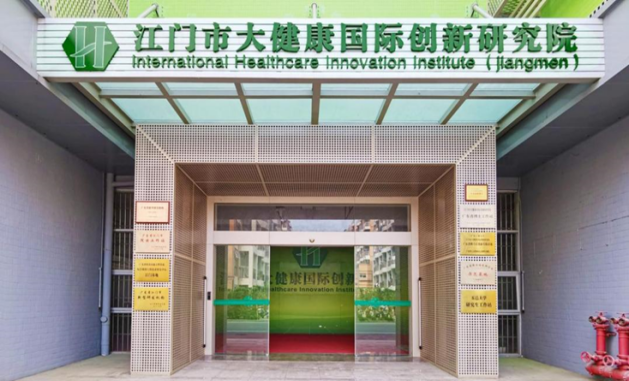 4D8B7172ED6AE918F7E6F51C258_E386EEC4_65716