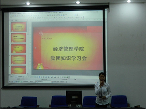 Ҽ������app����(�й�)�ٷ�������