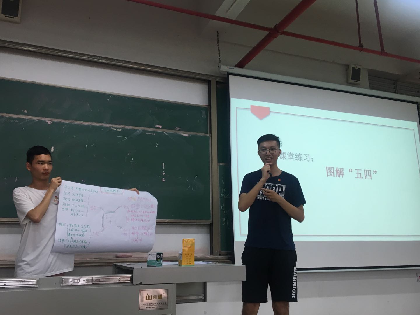 1666A6F00E152C619CDA93D5555_4F087952_1A197