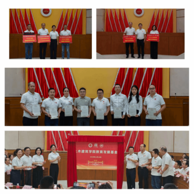 DA3C8D872051DD88953194EE5DE_47DDE599_3E305