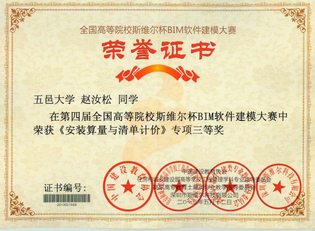 Ҽ������app����(�й�)�ٷ�������