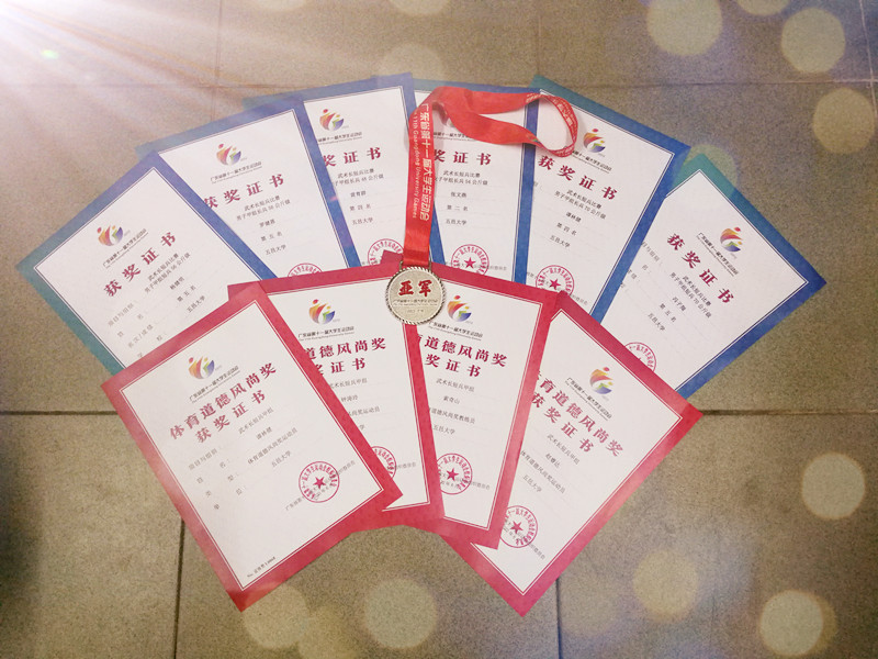 67EF4A8EC09103BE7EFF9F55E83_275DFFE9_28DDC