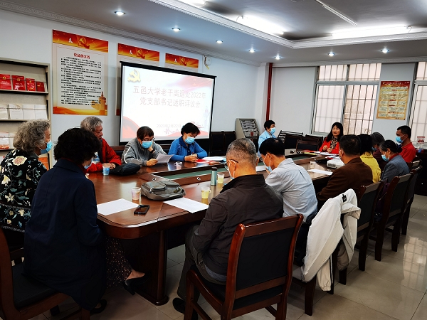 C1501C6A759F87CD59D771FE5C8_A778668B_3AB3C C1501C6A759F87CD59D771FE5C8_A778668B_3AB3C