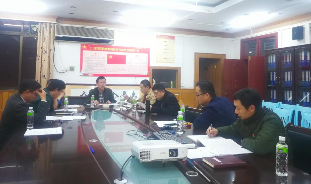 6C61A820D32685F1343CCE230FF_010508DE_11E1C