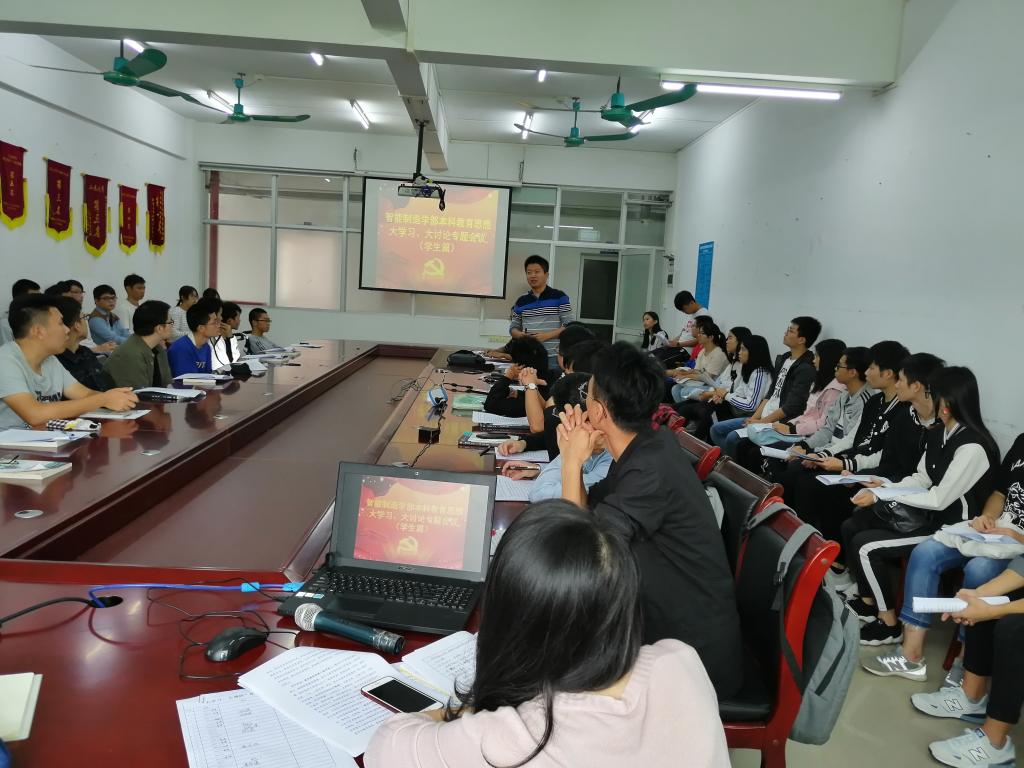 1A0953AADEC78055EC3D95556A2_215DF5F7_19CCA