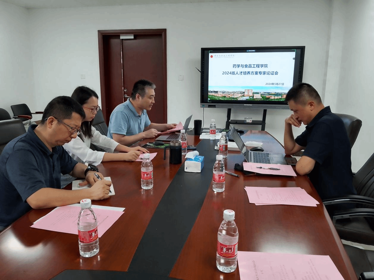 0D0857B22A5523CC907145CC3AE_64B74DA8_62D5D