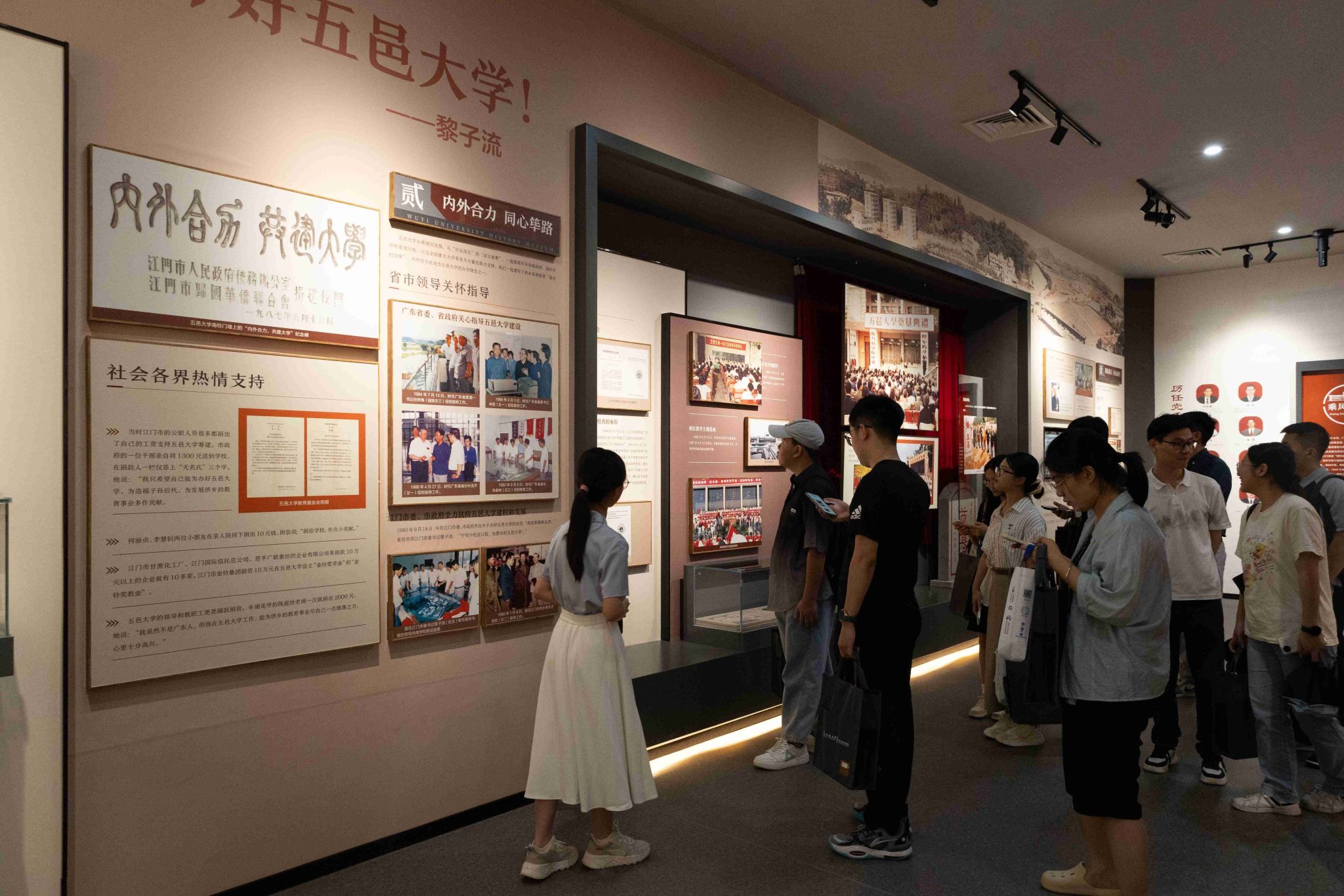 1EDF63B4209EB48FDB0504E6520_07CB3543_6543D