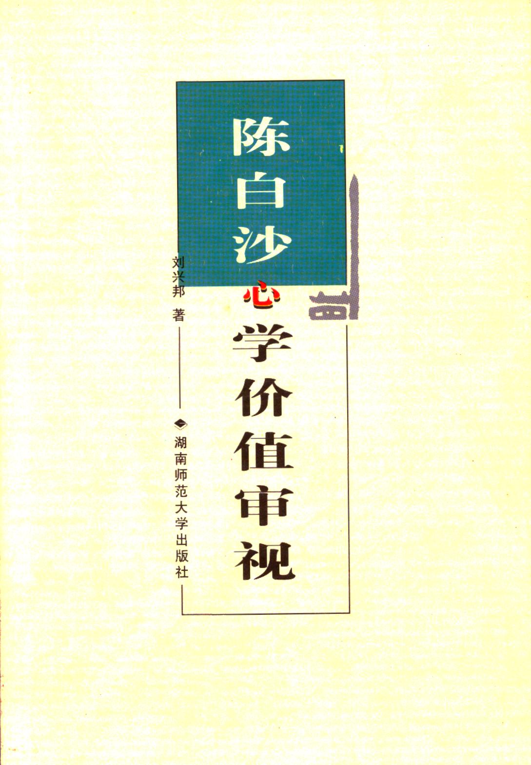 3148920F60F3799CA1E9BB5FDF9_94B71570_4734F