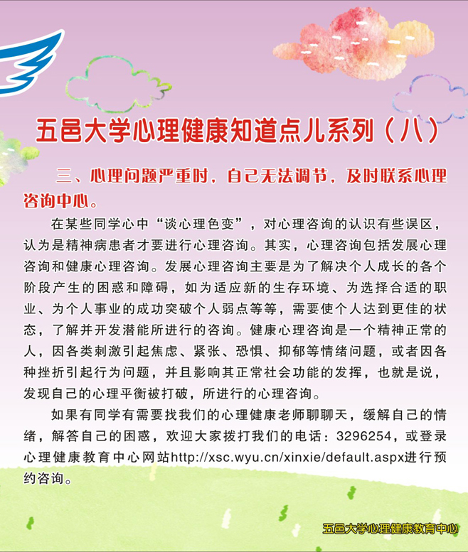 Ҽ������app����(�й�)�ٷ�������