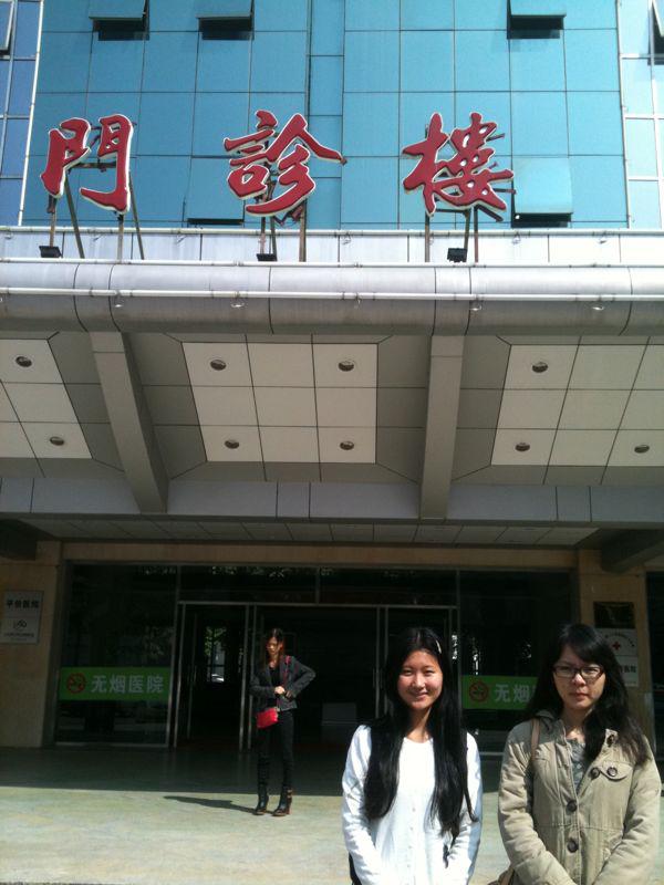 Ҽ������app����(�й�)�ٷ�������