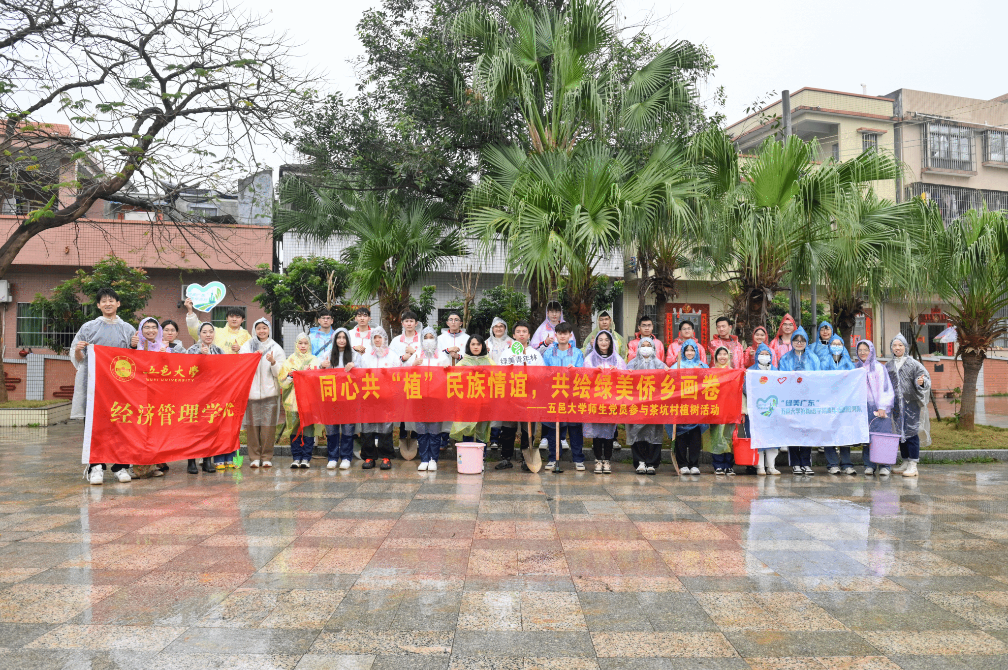 49174D68E53204C3A509B603991_D3AFB686_19C2B4 49174D68E53204C3A509B603991_D3AFB686_19C2B4