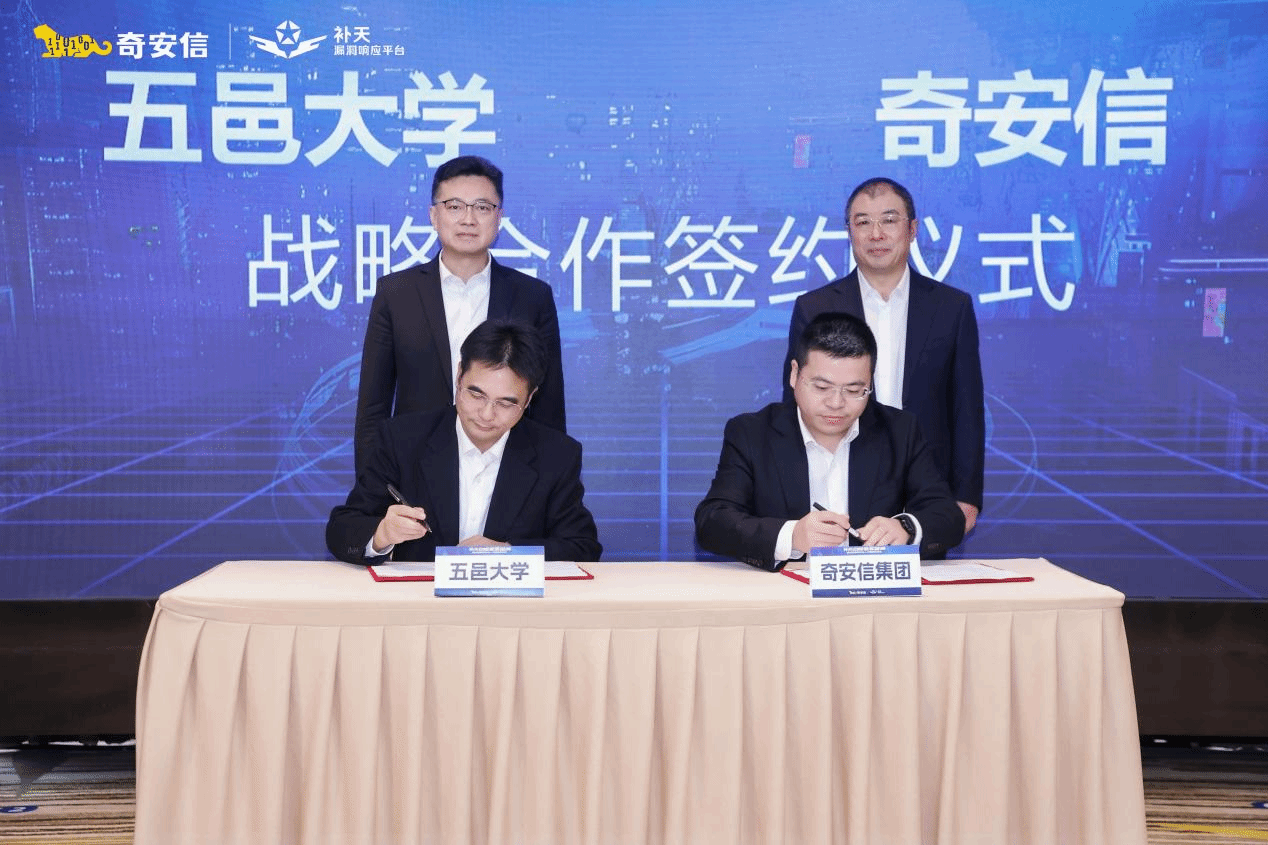 2EC5785EB312BD297F952DAB95C_14B60BC4_654BD