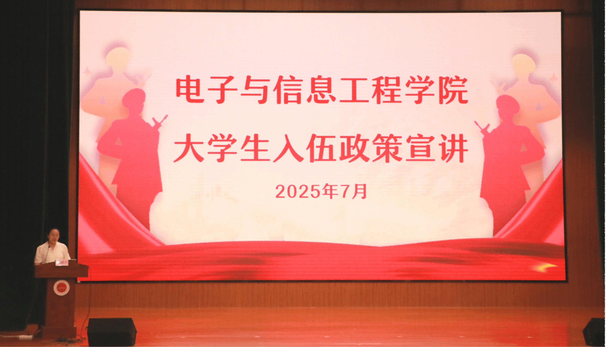 A8914843323D783293CD2D3150A_B4922013_A26C2