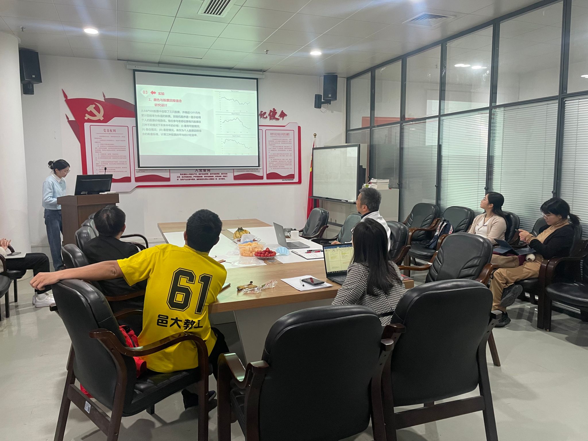 138DA40AC272D068687F065FC66_F4240A2C_66AC5