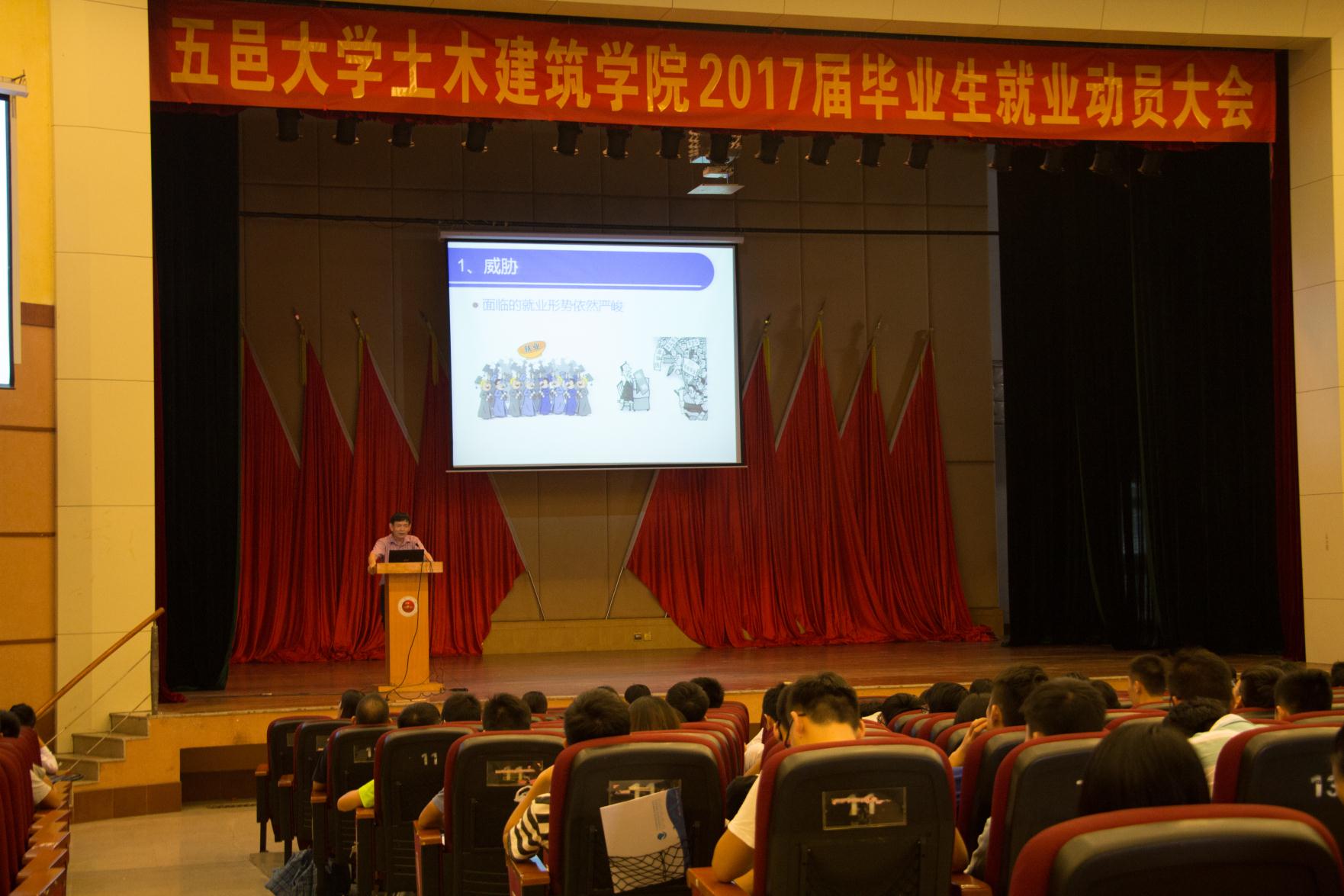 C0A8EAE85917F640ECE9CBDE7AB_0C2649E3_2DF40.jpg?e= Ò¼ºÅÓéÀÖapp¹ÙÍø(Öйú)¹Ù·½°æÏÂÔØ