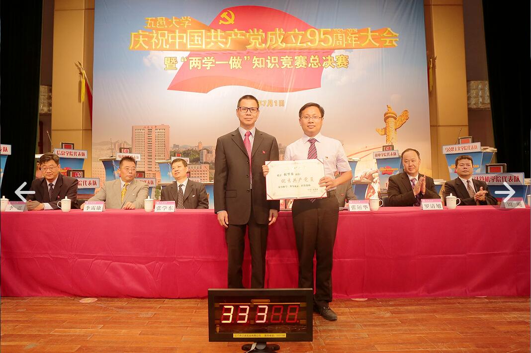 Ҽ������app����(�й�)�ٷ�������