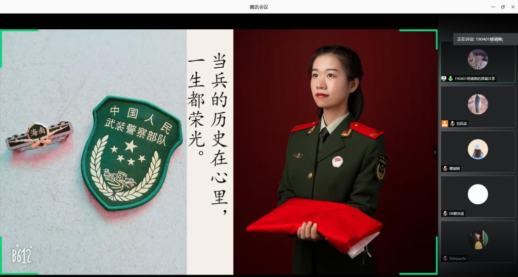 E306A1B71158D308517C5C30BDF_3603F795_E305