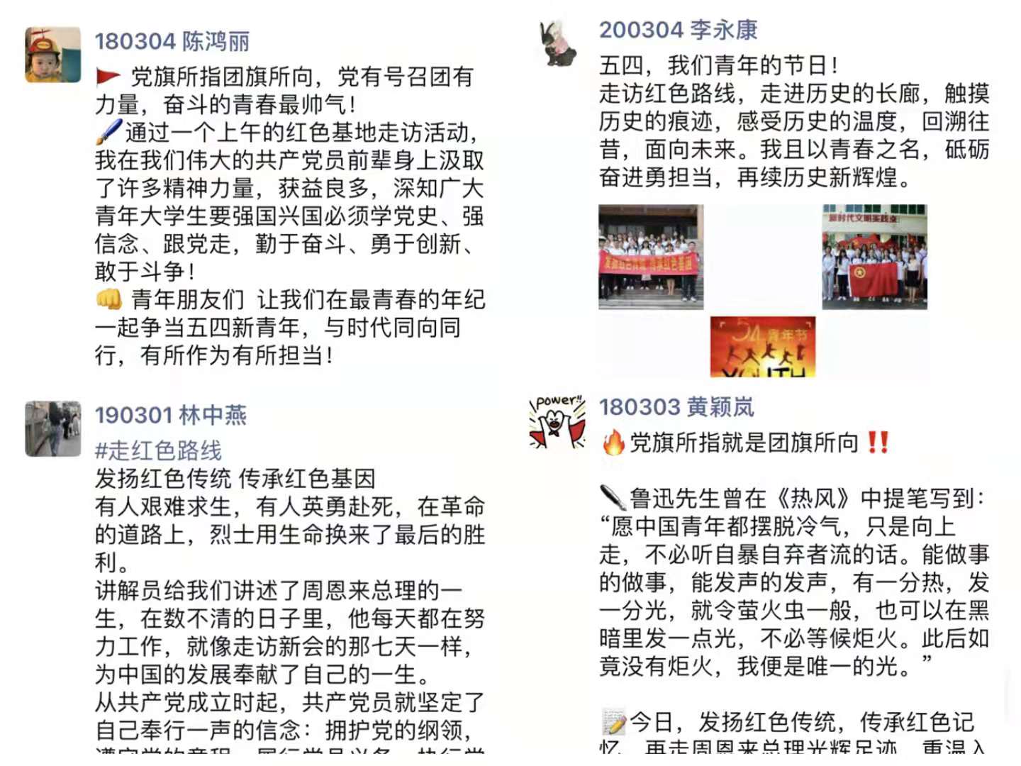 C671E8093C47FC0EBCDBCE09257_AEB8E450_2D7B3 C671E8093C47FC0EBCDBCE09257_AEB8E450_2D7B3