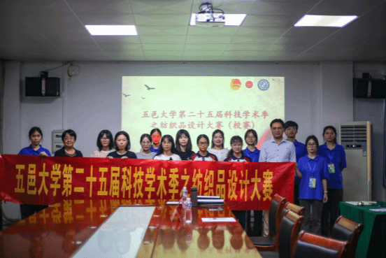 4D70733553FA3DE71C92FBAB2E4_A444A2F9_15C90