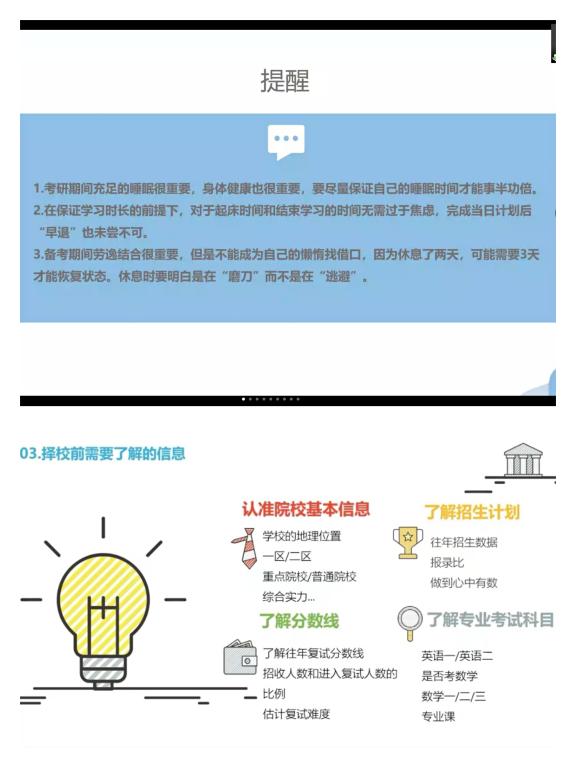 FE4AAF7CDDAE6A4F7F2B5BE5D4F_C6475CC2_AE3F AE3F