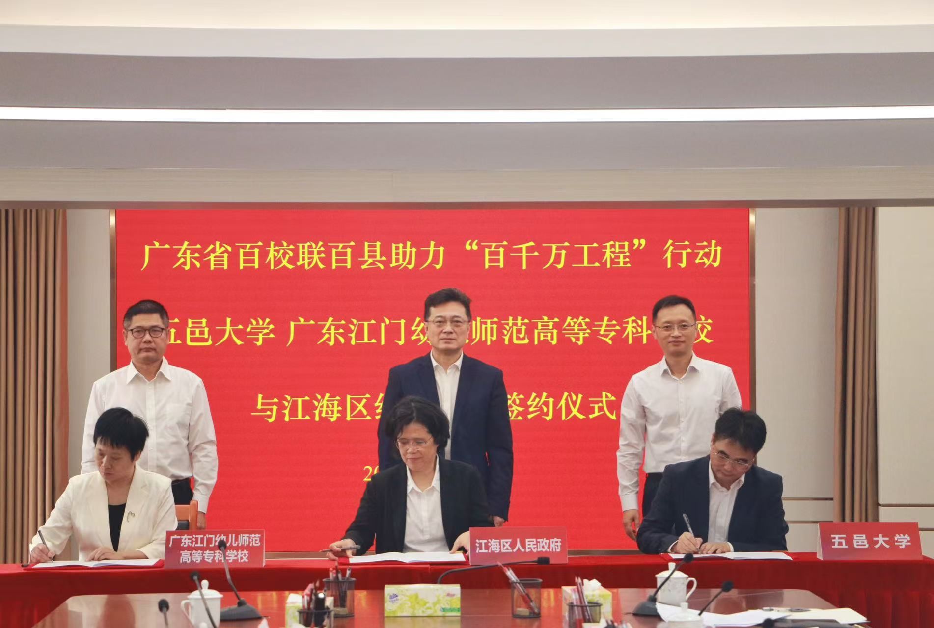 39A7553E8740C17AA8281E3C7C5_61BCED51_3598C