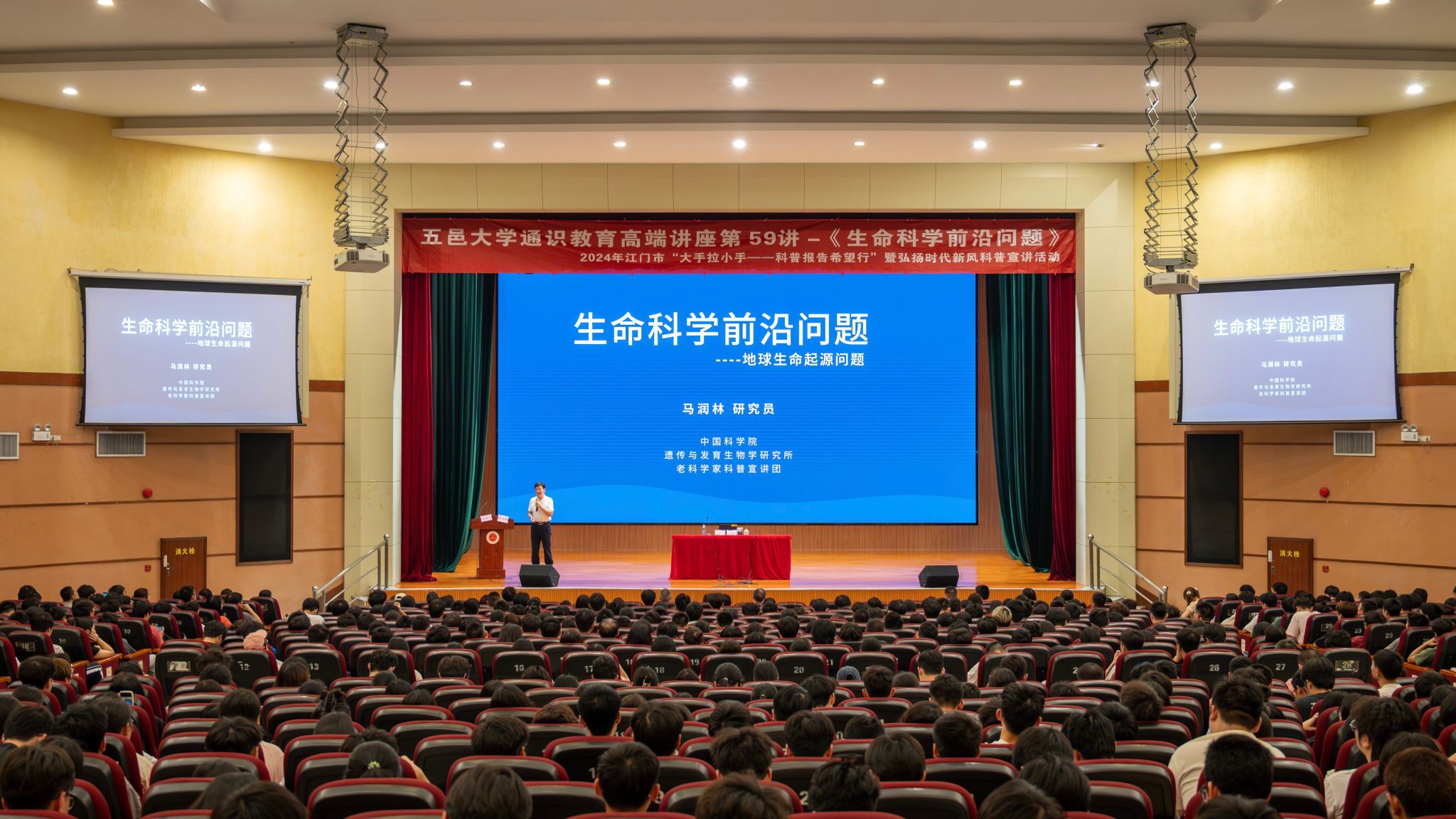 F121C826337291C0A416399D5A8_2CB47713_50EF4