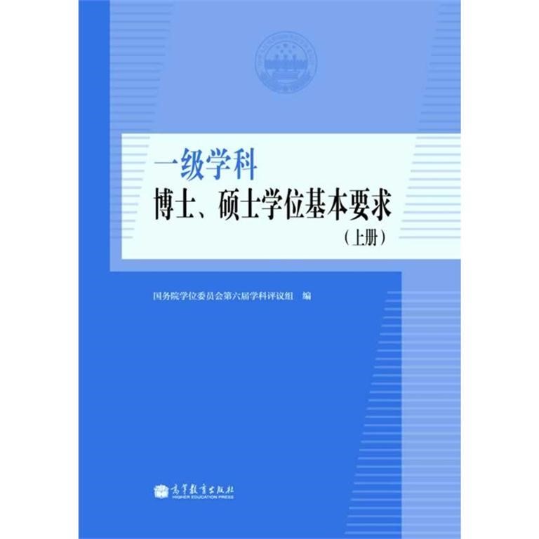 0BA0974CFA75A052CA97CC32D01_49448781_B0F6 0BA0974CFA75A052CA97CC32D01_49448781_B0F6