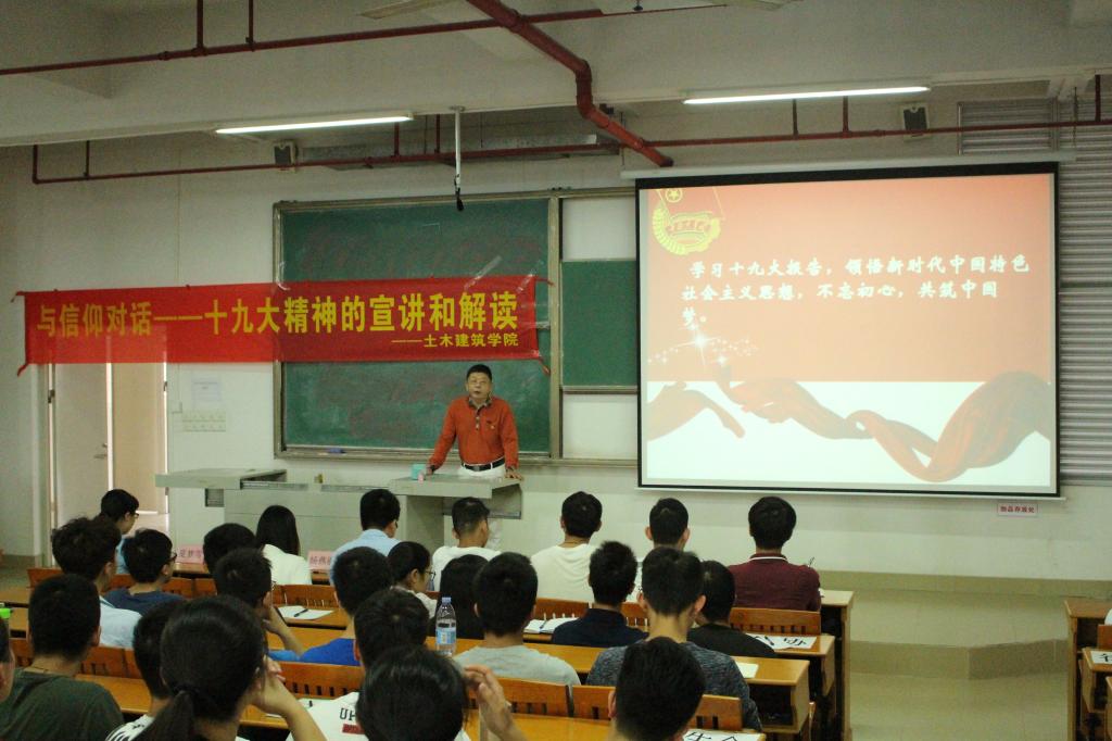 9D3137E5636F68B1BEF680DF14E_B87A4B43_15873