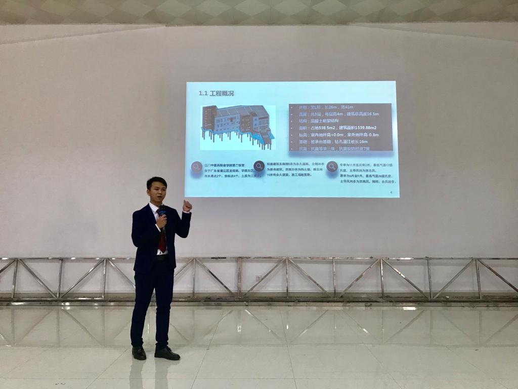 CBB9A289A652379178AD5D82BCD_9CB43CAB_FCCF CBB9A289A652379178AD5D82BCD_9CB43CAB_FCCF