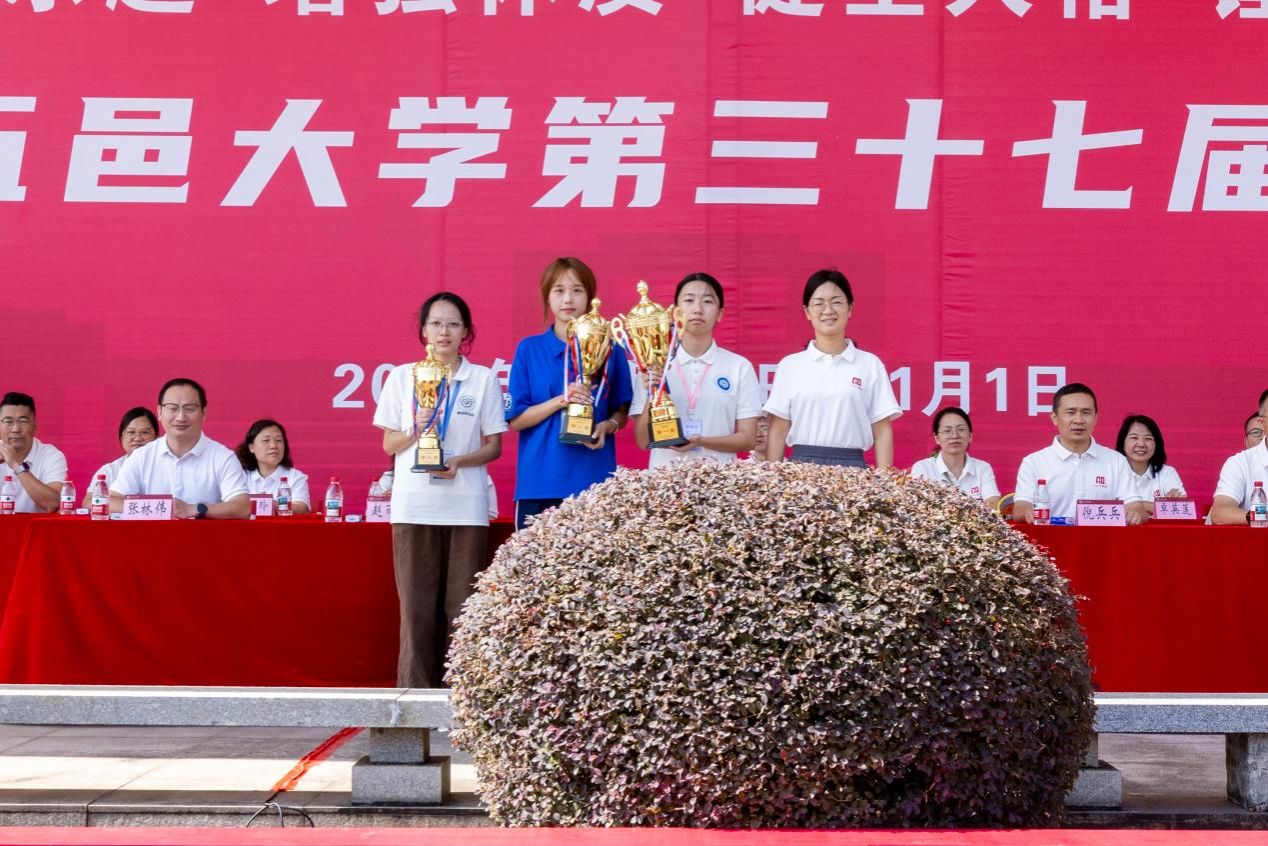 0372DAA18D42D83721BA4A1C366_3FA470E9_31890