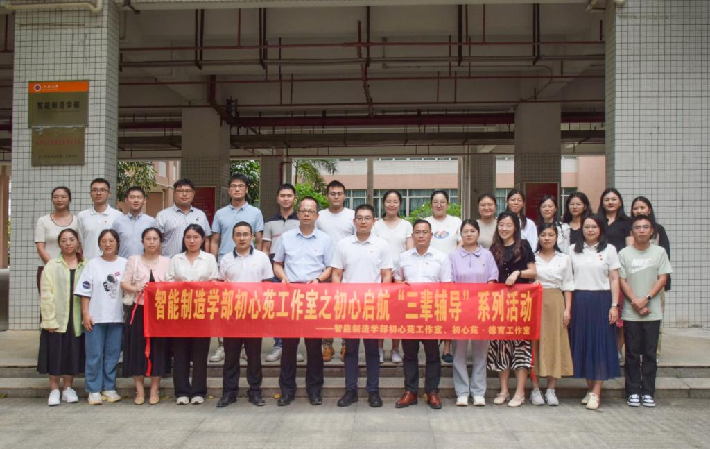 AB6180445ED91061EA98FA2CE7C_9BEB35BA_1911F