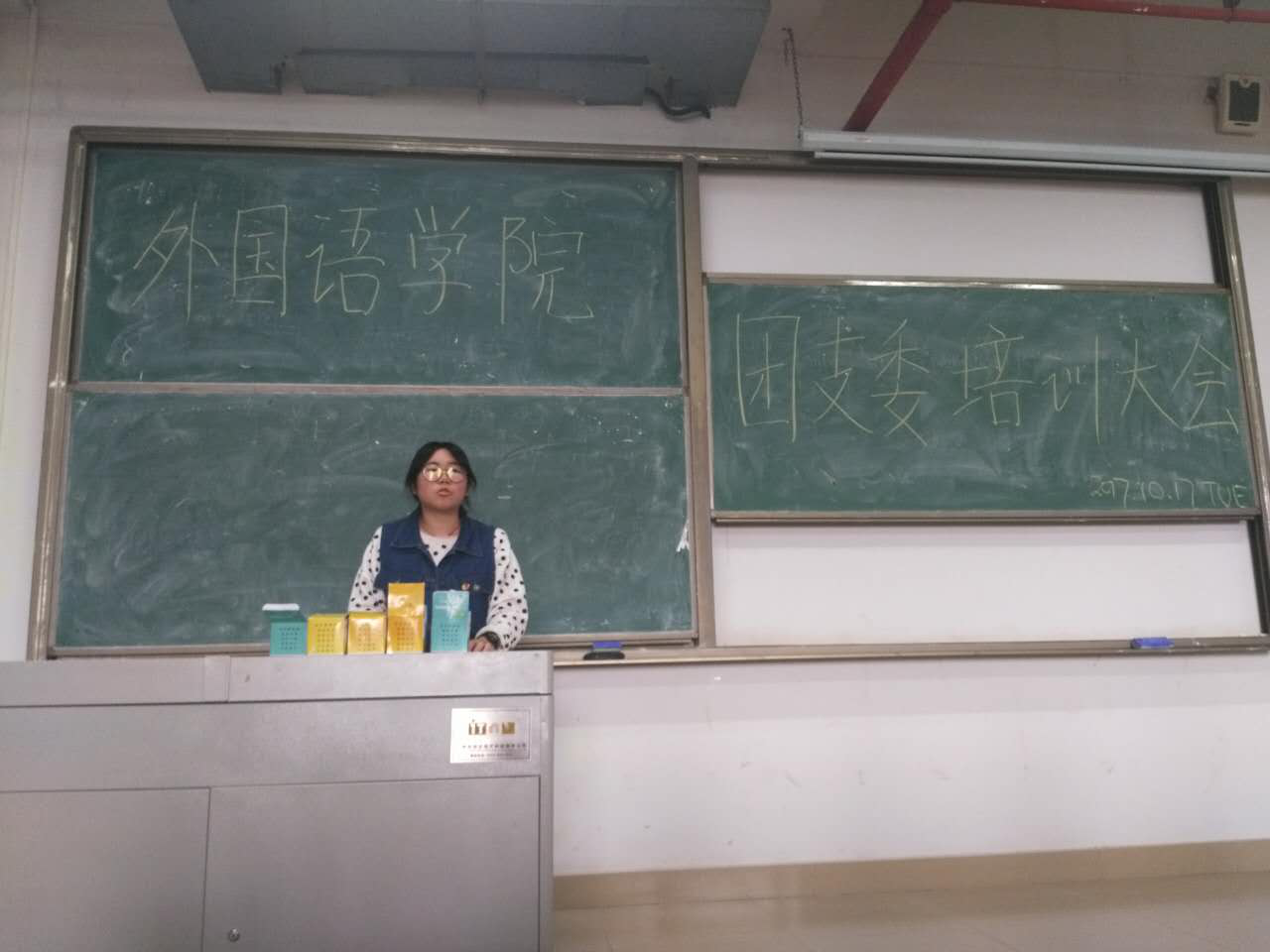 328D3DBC89314C54DF6310B5D6F_00A79F31_8654D