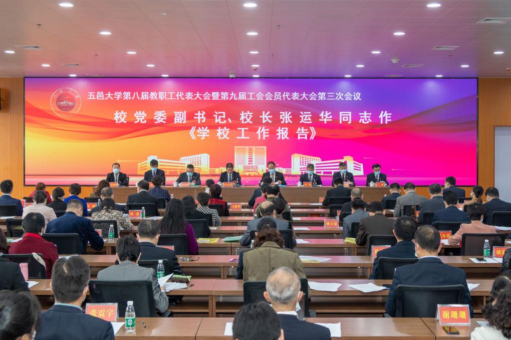 6BE8369DDAF2A9667A101729C7D_9A9FA291_1A494