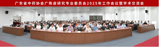 B0B4F7D63F56A1975F7C74A20A7_FA98CB4C_C1ED