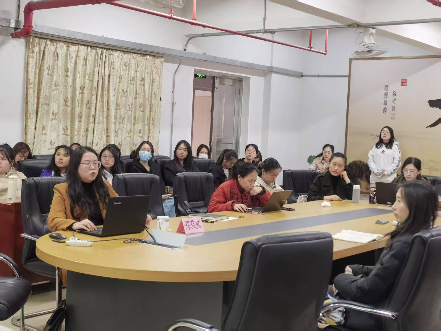 D8C0F981F8B958BC512846E2BC7_403D29F6_298D4