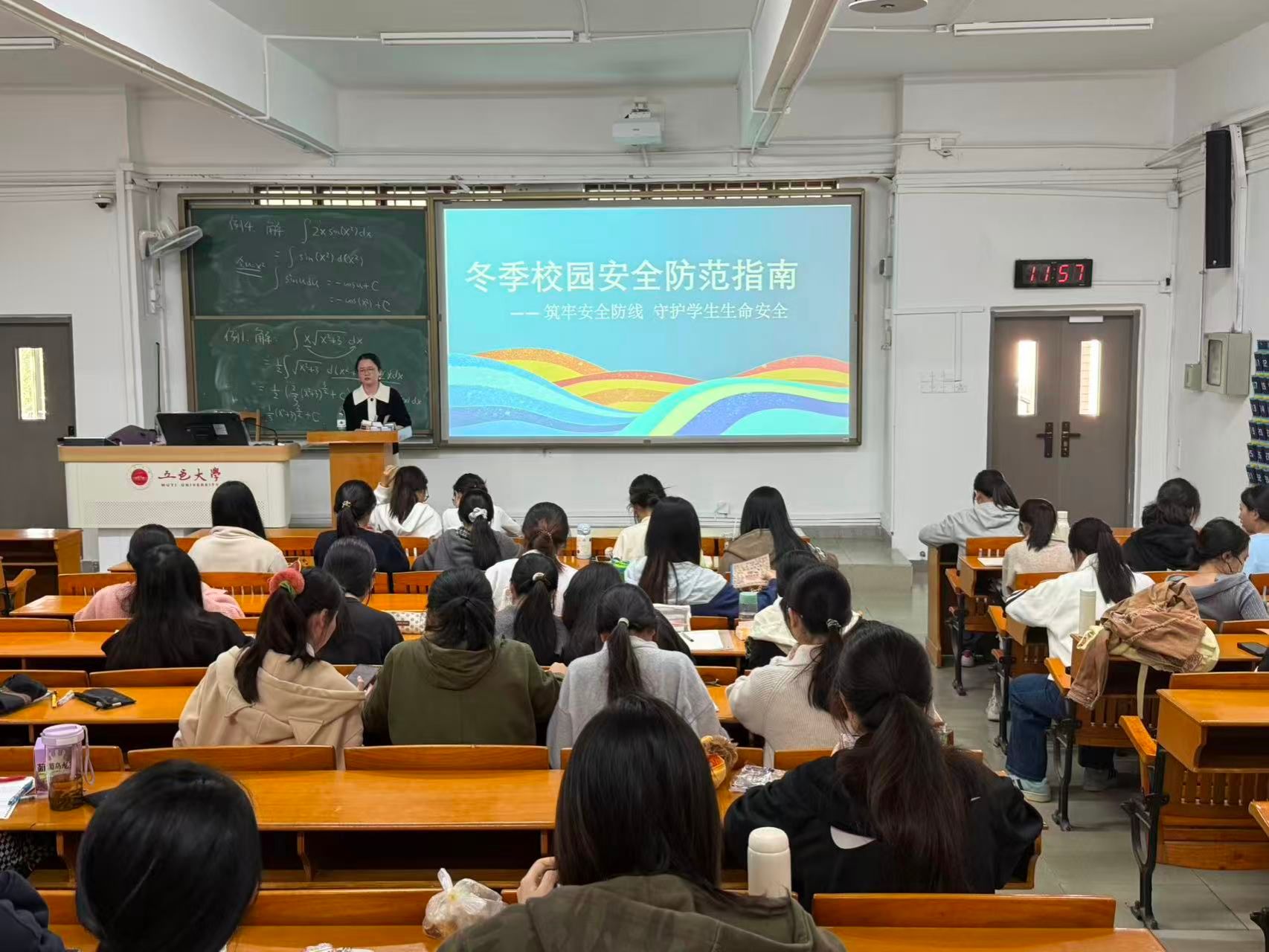 7655D4F15FD9136B4C9C2C44535_FAB97AD6_3F6AE