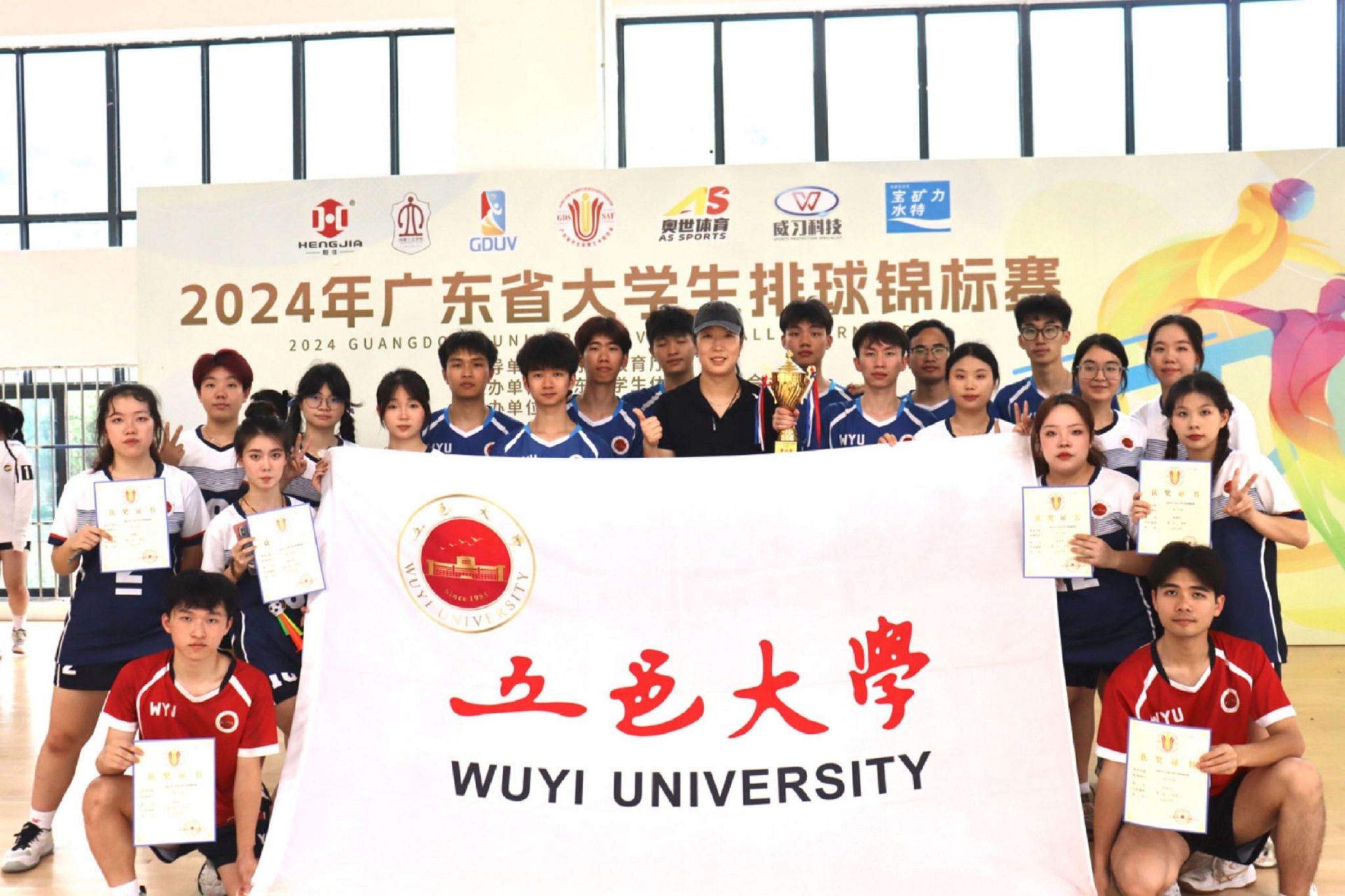 D09B2FA688CFD79CD6B8B893A2F_815847BC_46387