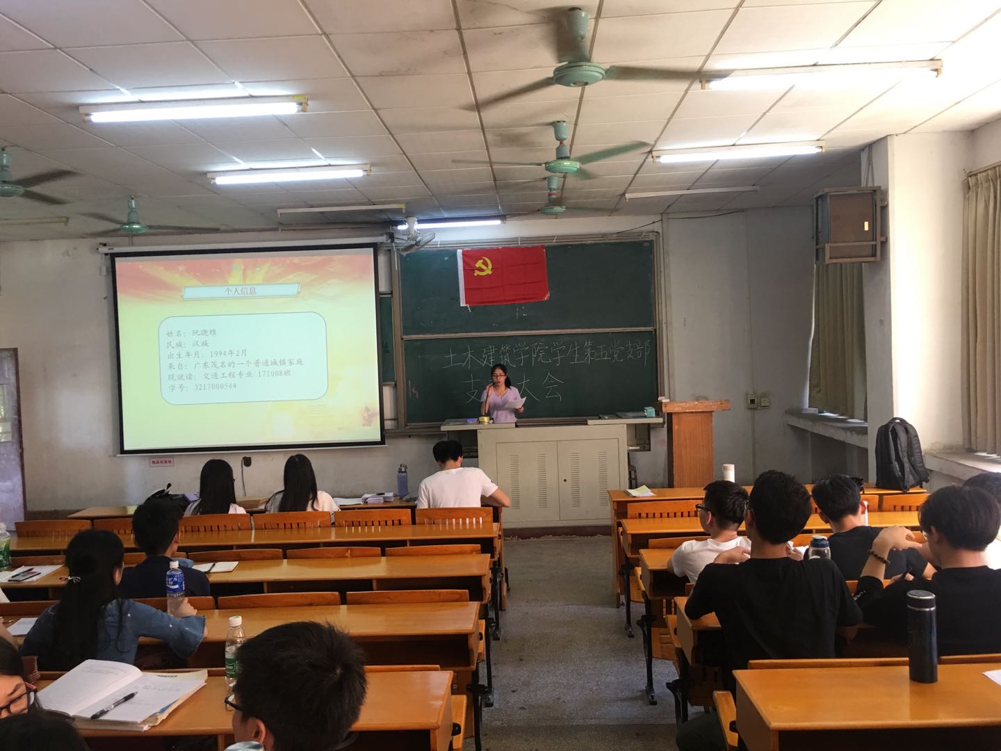 EDFF6A234E3F2FC6B85CF0F78EE_98B685F9_26CC2