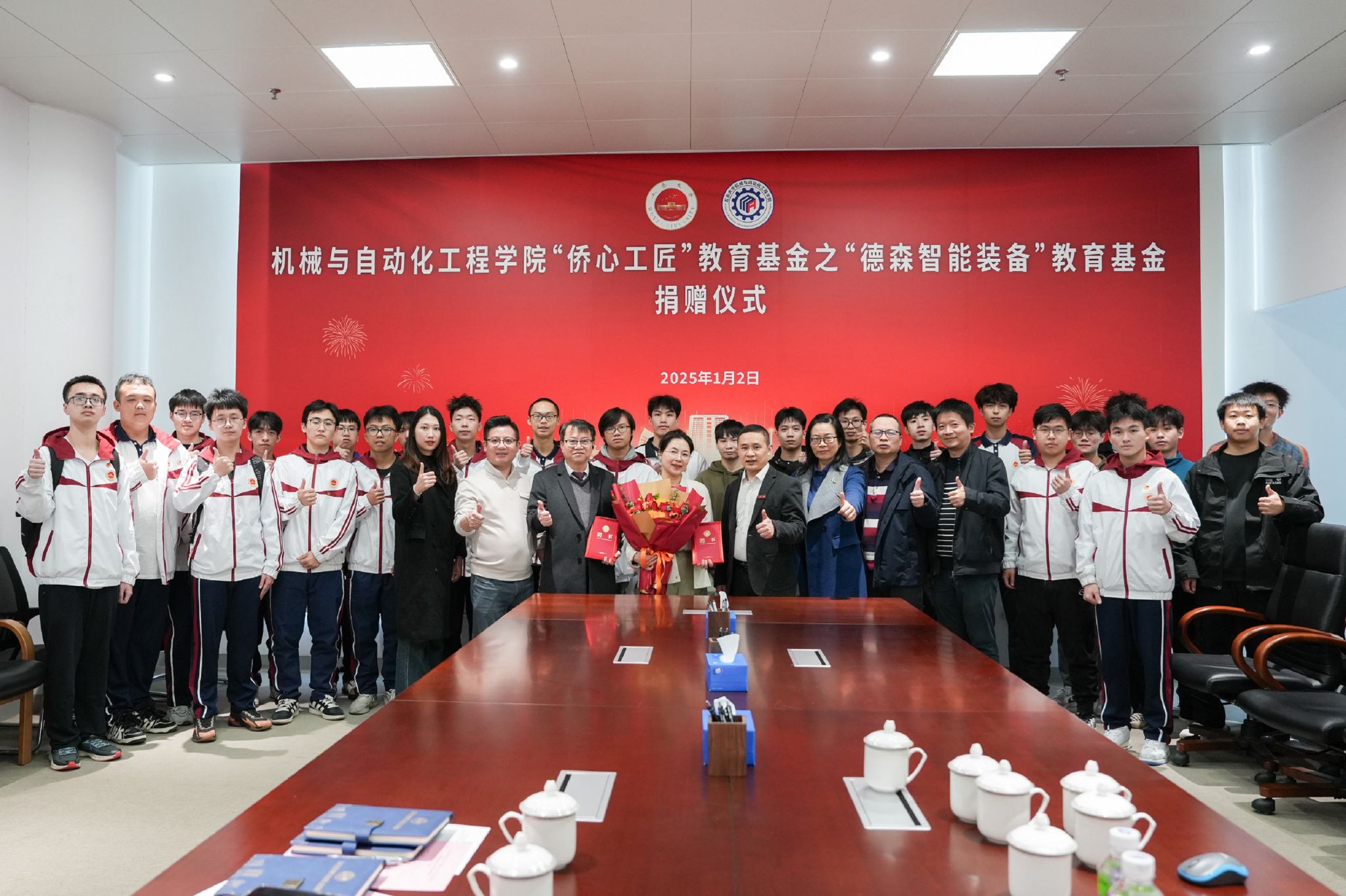 6E33C14EE89A7026E6EFC12DFF9_4E04A9CB_528FD 6E33C14EE89A7026E6EFC12DFF9_4E04A9CB_528FD