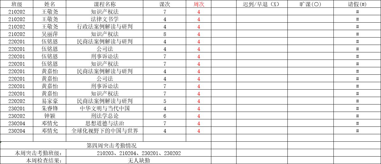 930203307CCA66C3F9BA2545E00_90D6871C_66C1