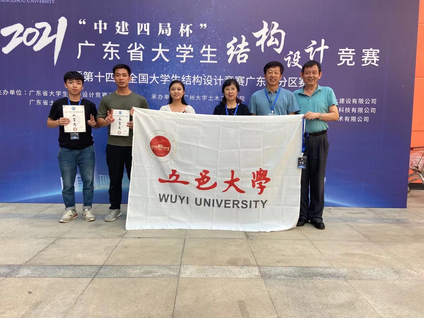 C3F289C3EC1E67CCB4845427FB3_925FB1DA_54AA3