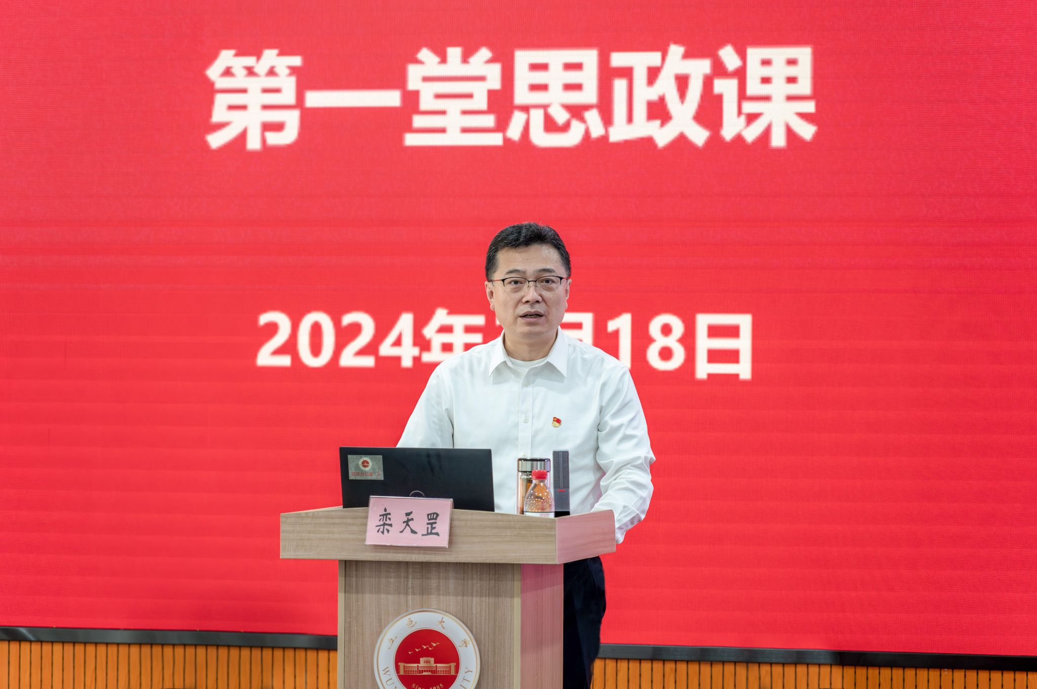 25AC8798841C32B072F69859F5F_6705DD26_43D3C