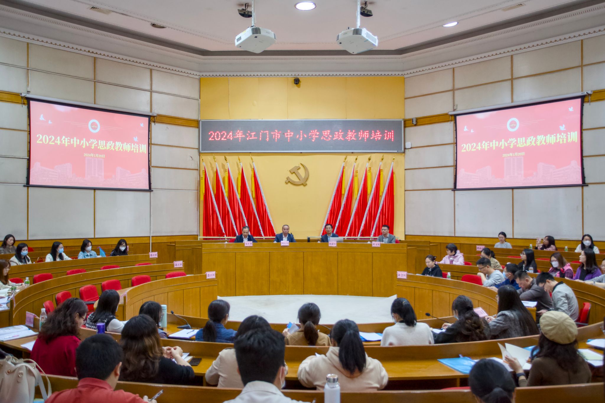 FB976934FD8A7B7AB7B402085C0_19DF0467_503A4