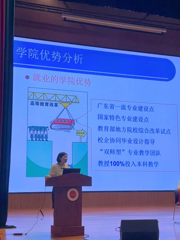 77F232FE43D9AD14D19F85EDFBF_C1D35040_C88A