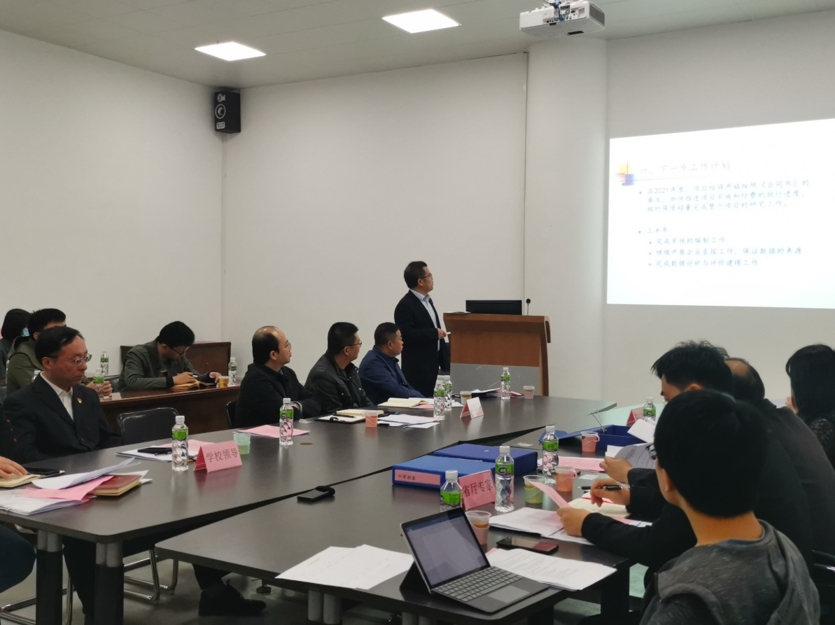 542BE894B77249D18FEDC513536_A4E5A4F1_B6E51