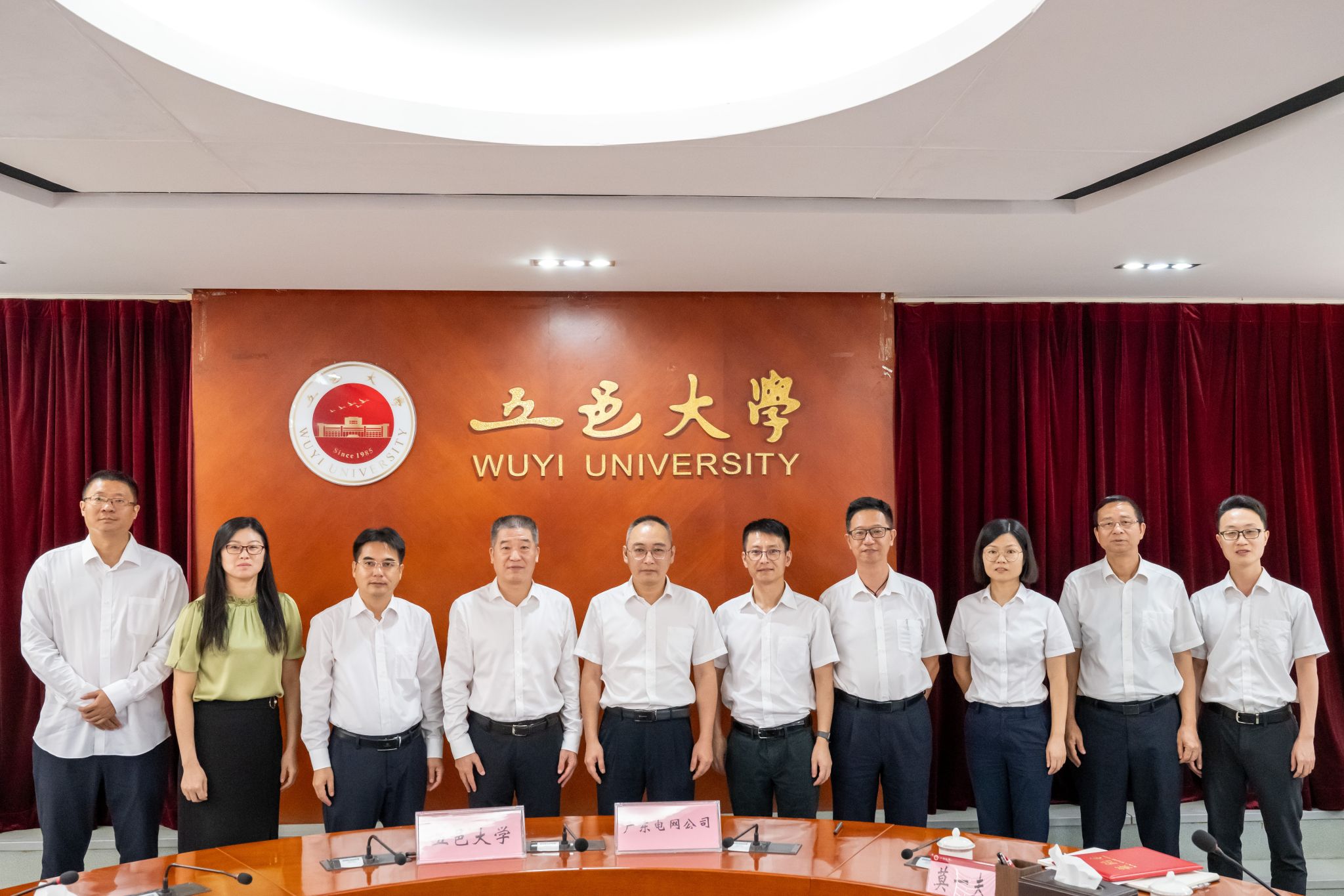 1D0F337384644AB64428B4665A7_CF0BEB51_4D100