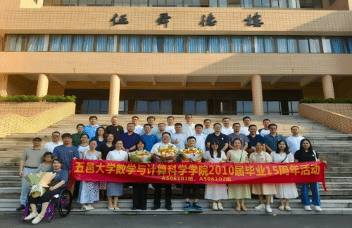 1217B441D8E8F723306464B9451_CD0F8CF4_16A5D