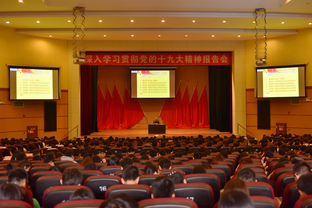 1742AC82C65E42646D468CBBFEF_336E5BF9_7F089