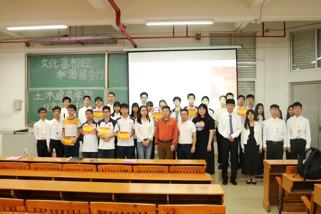 92F2B858A303118AC69E556F117_BCB0315A_189DC